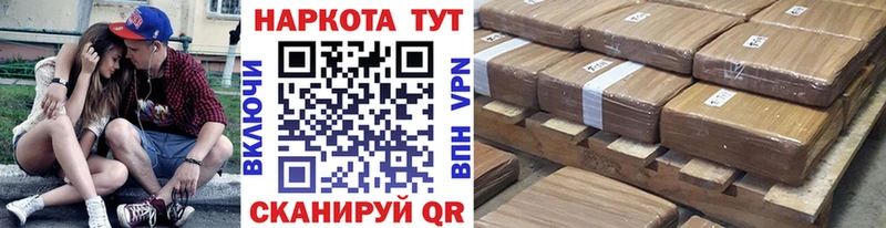 Сколько стоит Норильск Каннабис Alpha PVP ГАШ МЕФ COCAIN
