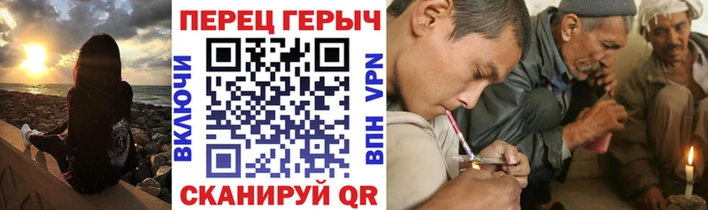 хочу наркоту  Норильск  Героин герыч 