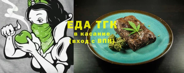 мдпв Магас
