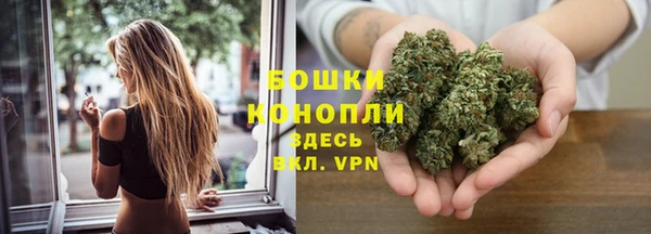 метадон Магадан