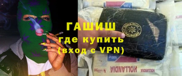 мдпв Магас