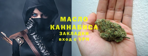 кокаин Майский