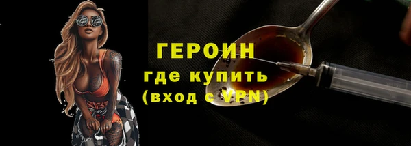 кокаин Майский