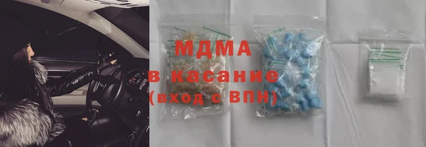 мдпв Магас