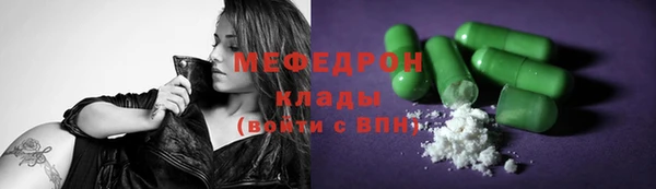 метадон Магадан