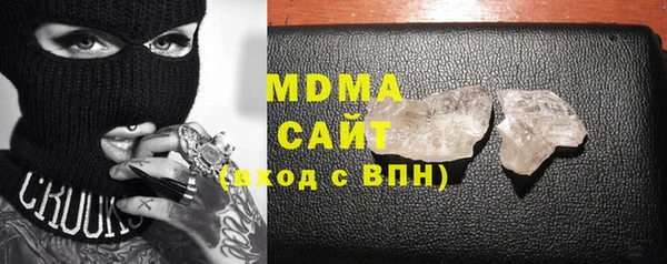 метадон Магадан