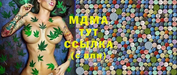 метадон Магадан