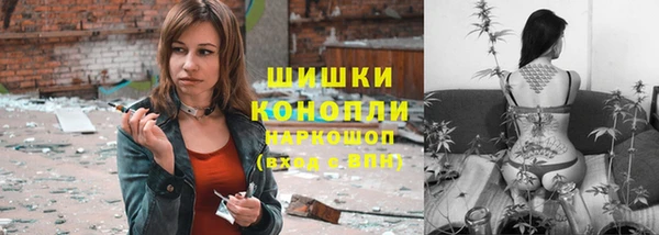 кокаин Майский