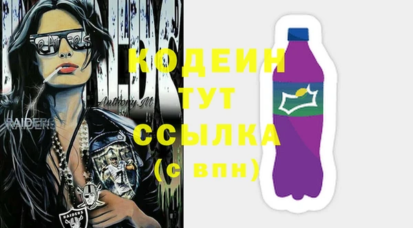 метадон Магадан