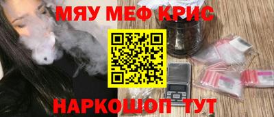 индика Малгобек