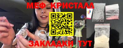 дурь Тулун