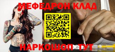 индика Малгобек