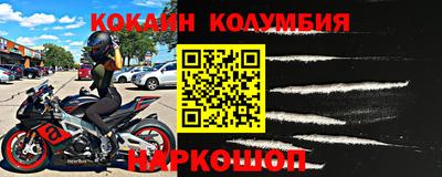 индика Малгобек