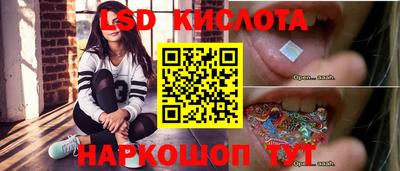 индика Малгобек