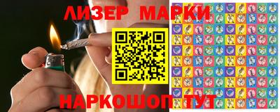 индика Малгобек