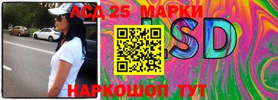 молекула духа Малоярославец
