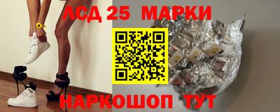 индика Малгобек