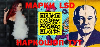 спиды Мариинск