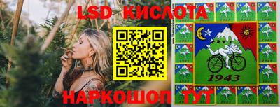 индика Малгобек