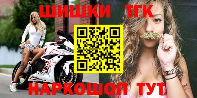 молекула духа Малоярославец