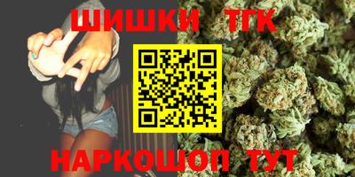 спиды Мариинск