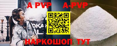 индика Малгобек