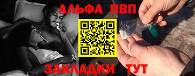 индика Малгобек