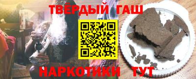 индика Малгобек