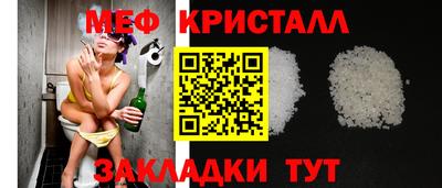 индика Малгобек