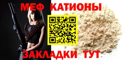 индика Малгобек