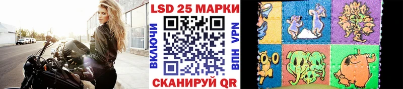 Марки NBOMe 1500мкг  где можно купить   Норильск 